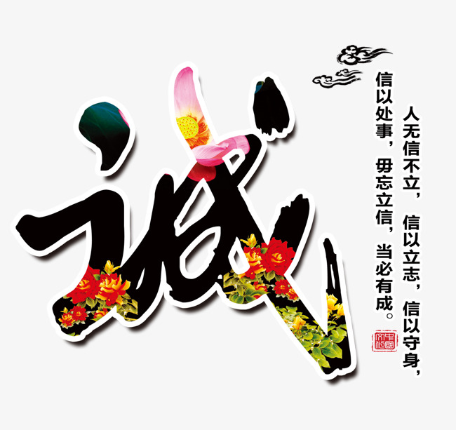 沈阳追债公司